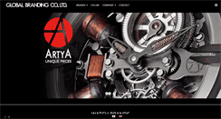 Desktop Screenshot of gl-branding.com