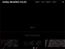 Tablet Screenshot of gl-branding.com